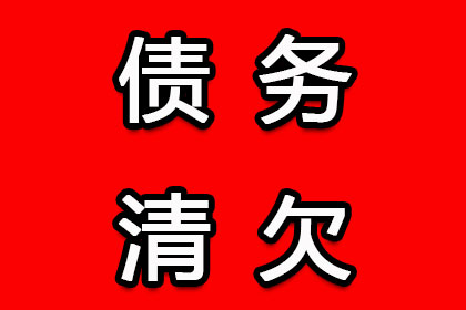 法院判决助力吴先生拿回70万工伤赔偿金